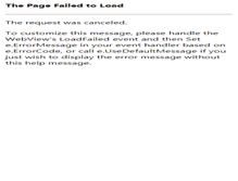 Tablet Screenshot of camping-saalthal-alter.de